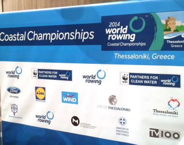 Thessaloniki, GRE 2014